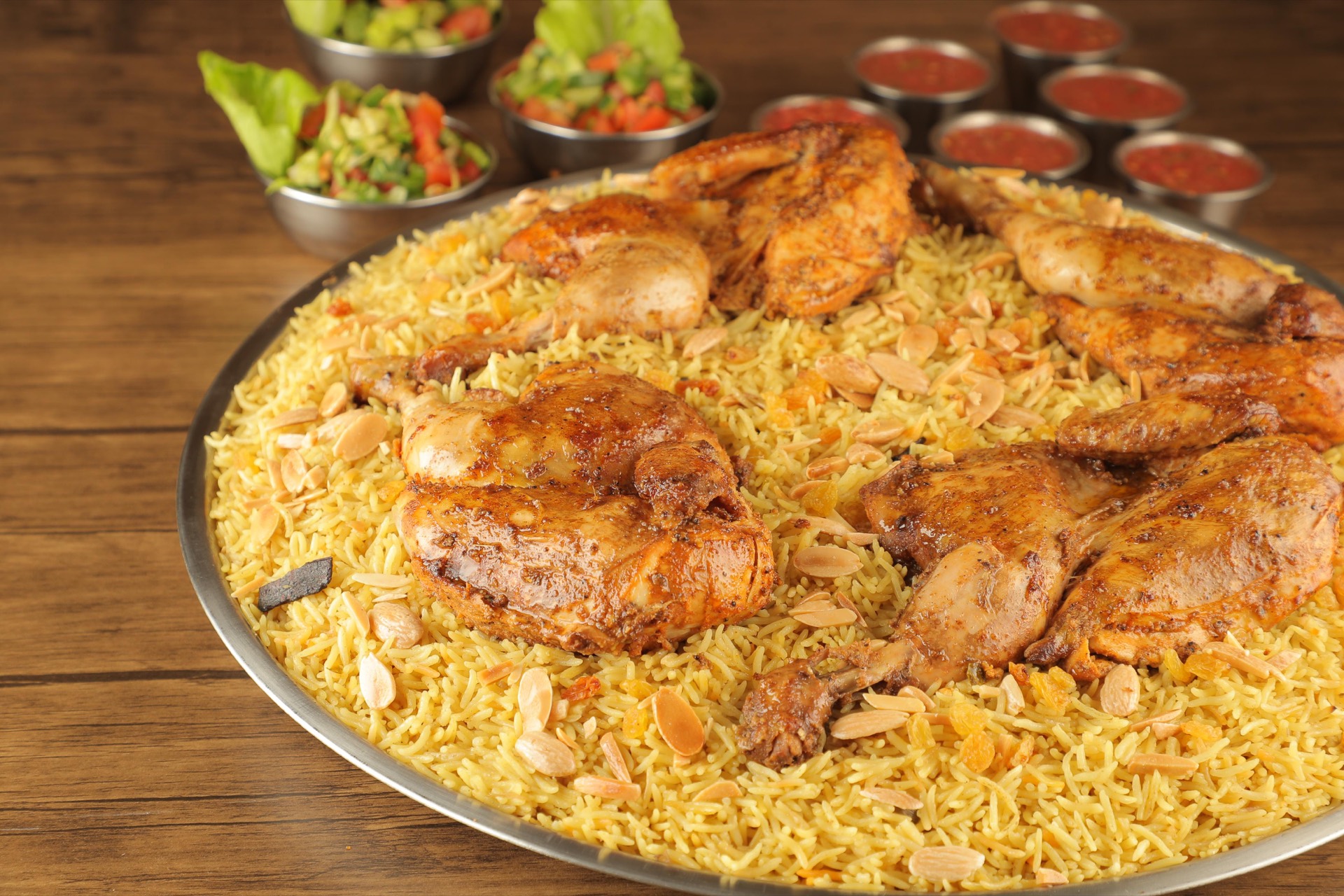 عرض العائلة