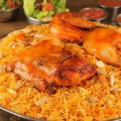 ربع دجاجة
