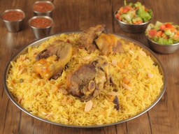 سدر 35 سم - 1 كغ لحم