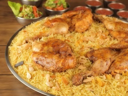 سدر 45 سم